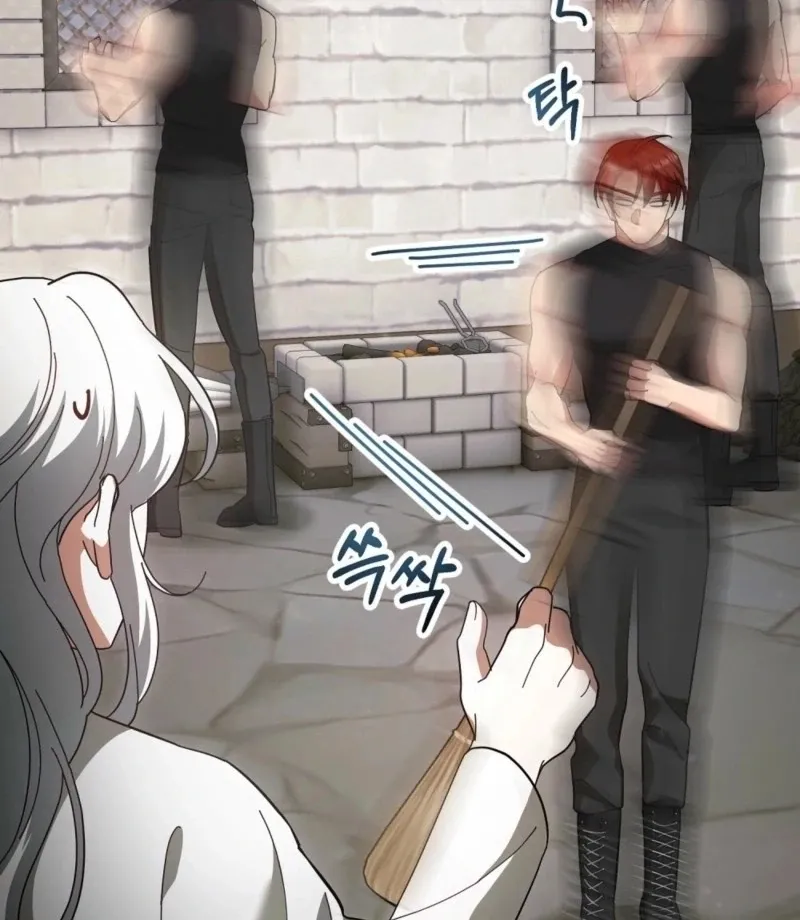 Read How to Melt a Hard Wall chapter 13 image 58 on Lezhin