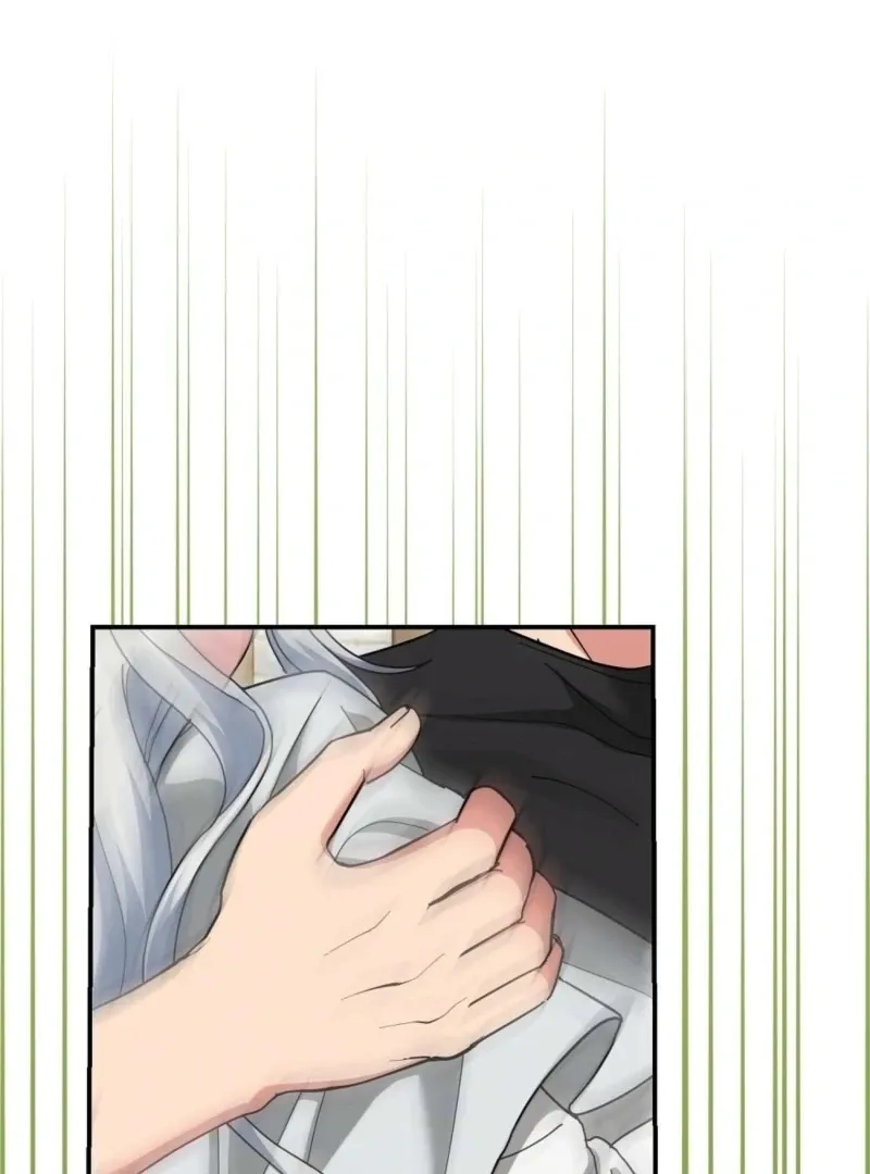 Read How to Melt a Hard Wall chapter 13 image 60 on Lezhin