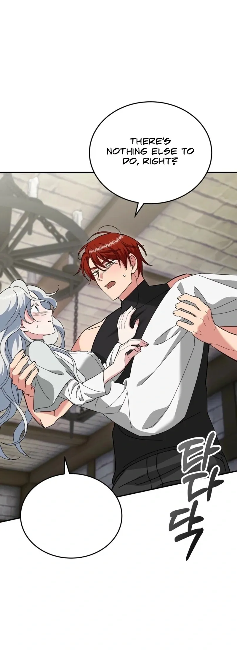 Read How to Melt a Hard Wall chapter 13 image 64 on Lezhin