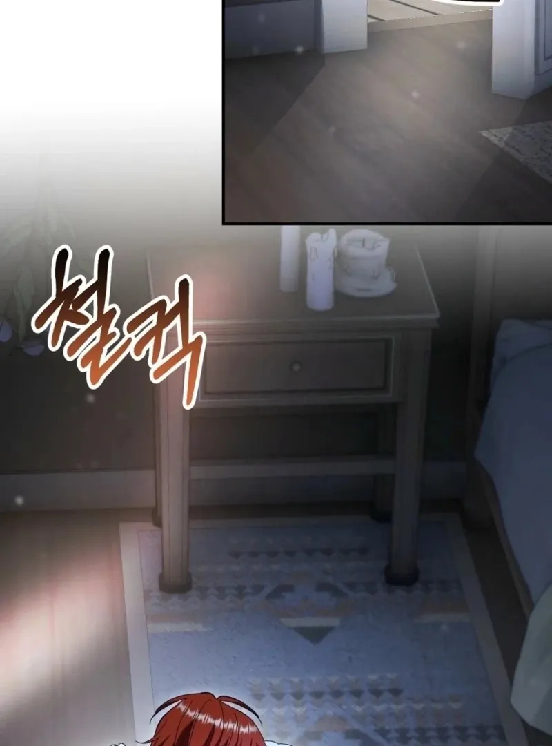 Read How to Melt a Hard Wall chapter 13 image 70 on Lezhin