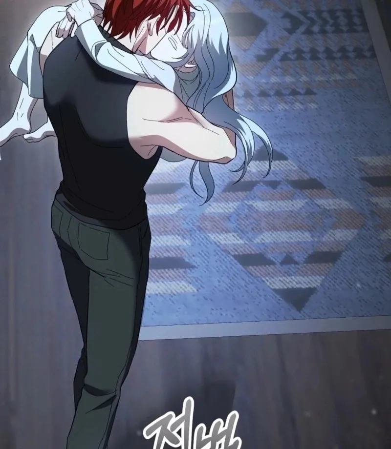 Read How to Melt a Hard Wall chapter 13 image 71 on Lezhin