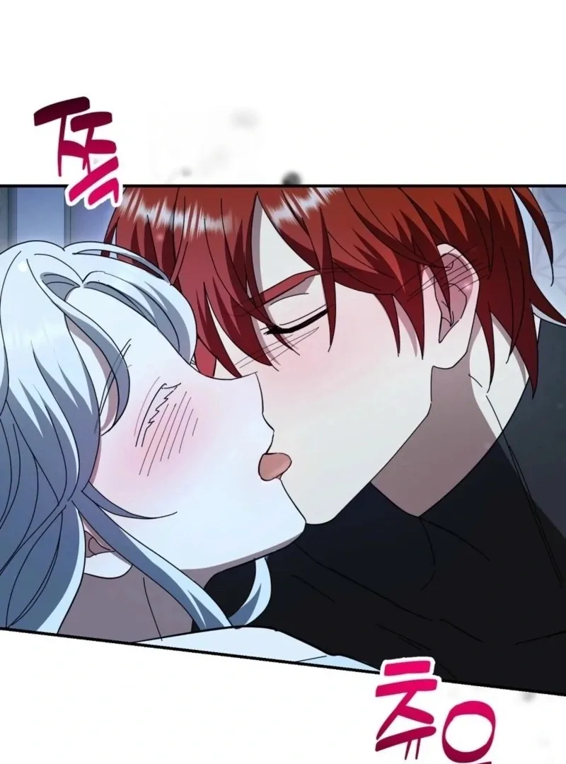 Read How to Melt a Hard Wall chapter 13 image 73 on Lezhin