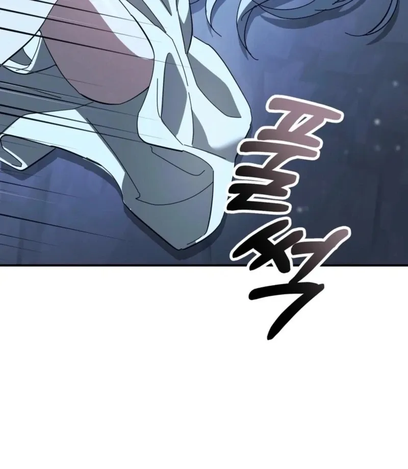 Read How to Melt a Hard Wall chapter 13 image 76 on Lezhin