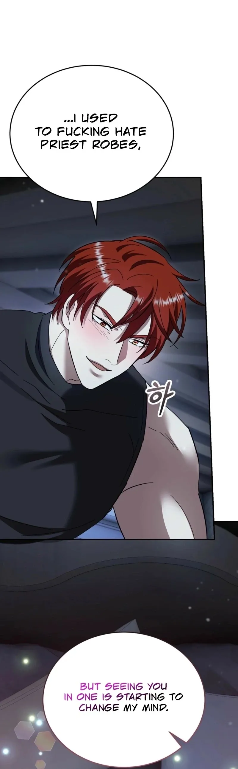 Read How to Melt a Hard Wall chapter 13 image 77 on Lezhin