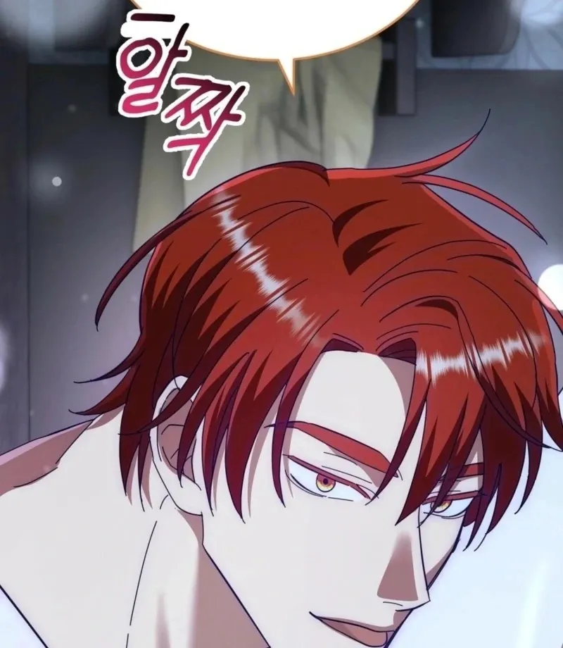 Read How to Melt a Hard Wall chapter 13 image 89 on Lezhin