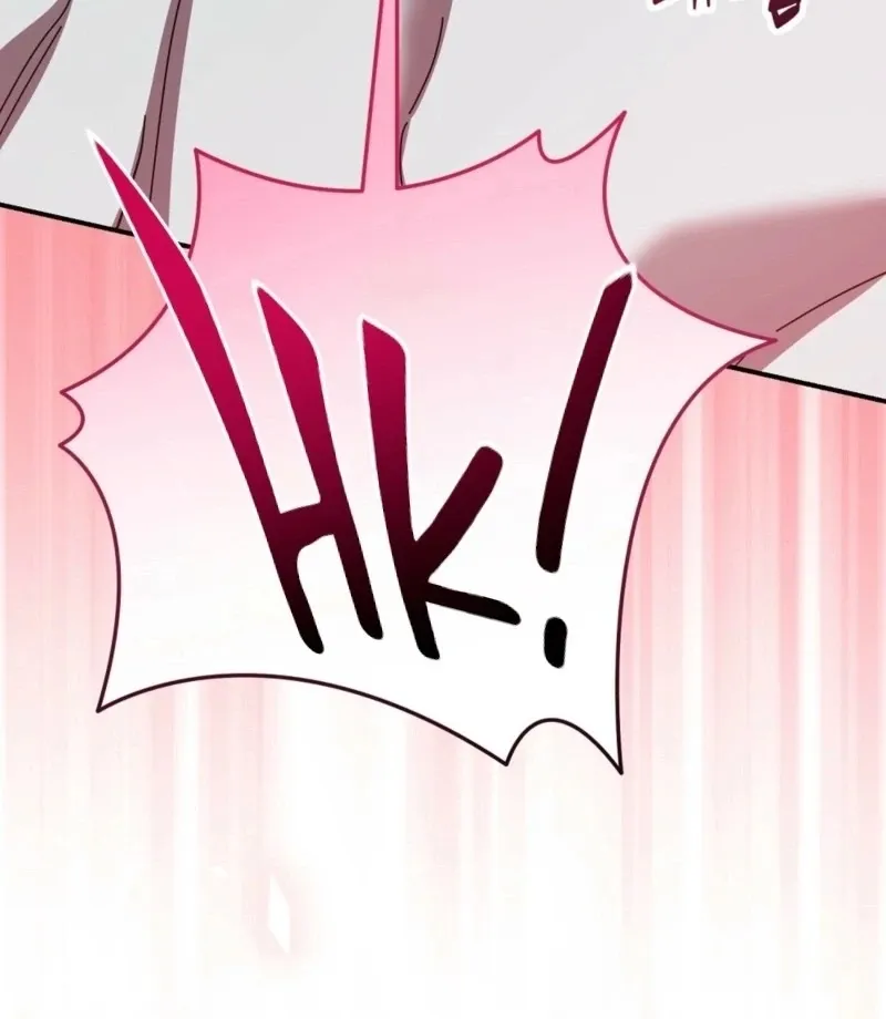Read How to Melt a Hard Wall chapter 13 image 93 on Lezhin