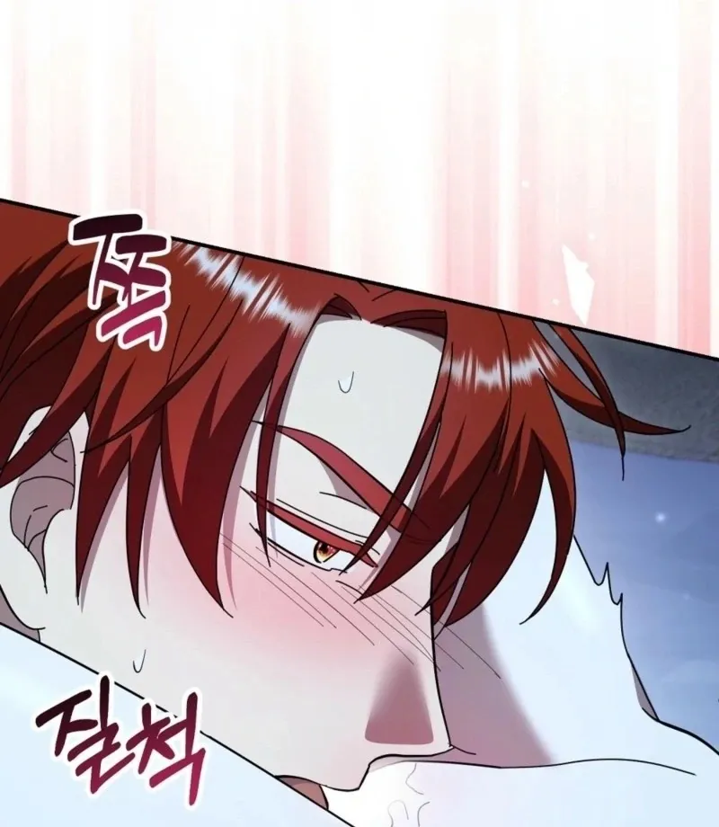 Read How to Melt a Hard Wall chapter 13 image 94 on Lezhin