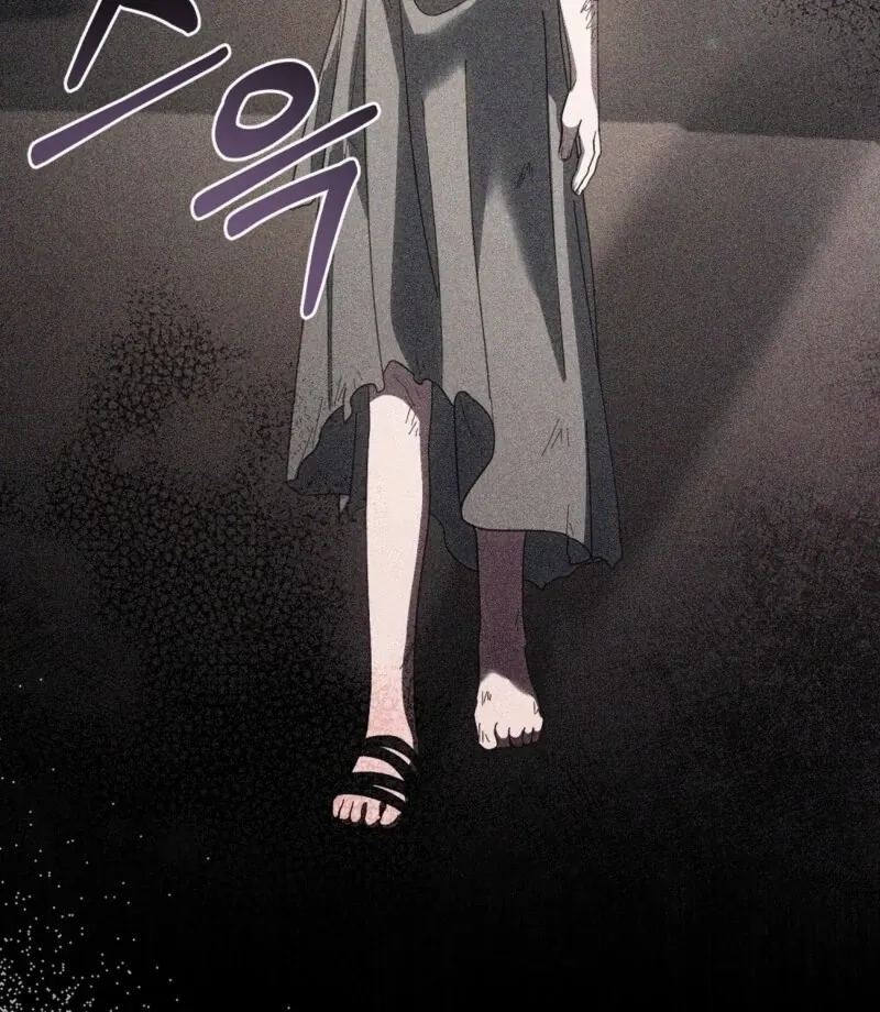 Read How to Melt a Hard Wall chapter 15 image 33 on Lezhin
