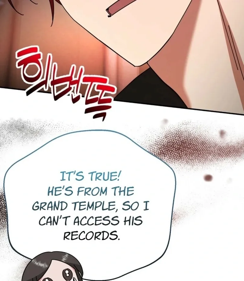 Read How to Melt a Hard Wall chapter 15 image 7 on Lezhin
