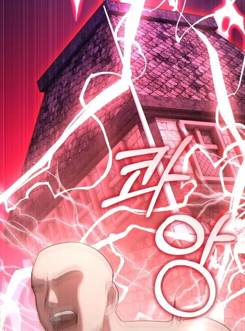 Read How to Melt a Hard Wall chapter 15 image 71 on Lezhin