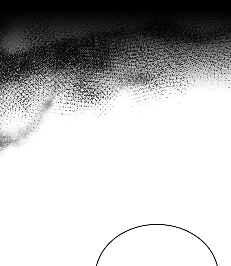 Read How to Melt a Hard Wall chapter 15 image 77 on Lezhin