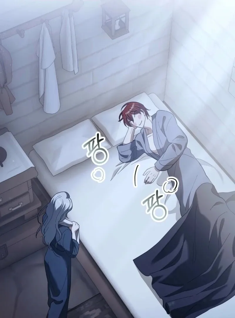 Read How to Melt a Hard Wall chapter 16 image 104 on Lezhin