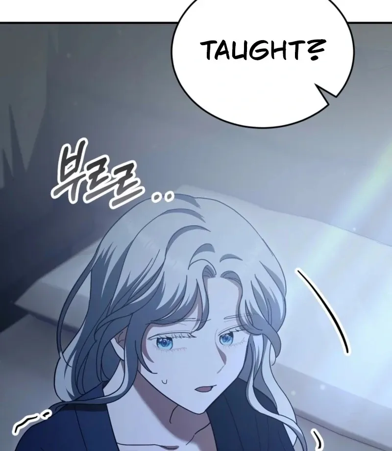 Read How to Melt a Hard Wall chapter 16 image 111 on Lezhin