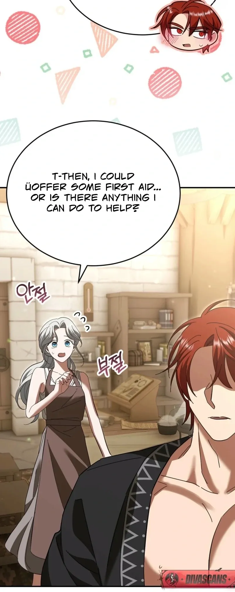 Read How to Melt a Hard Wall chapter 16 image 12 on Lezhin