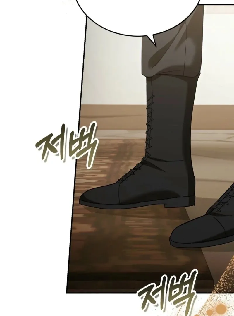 Read How to Melt a Hard Wall chapter 16 image 14 on Lezhin