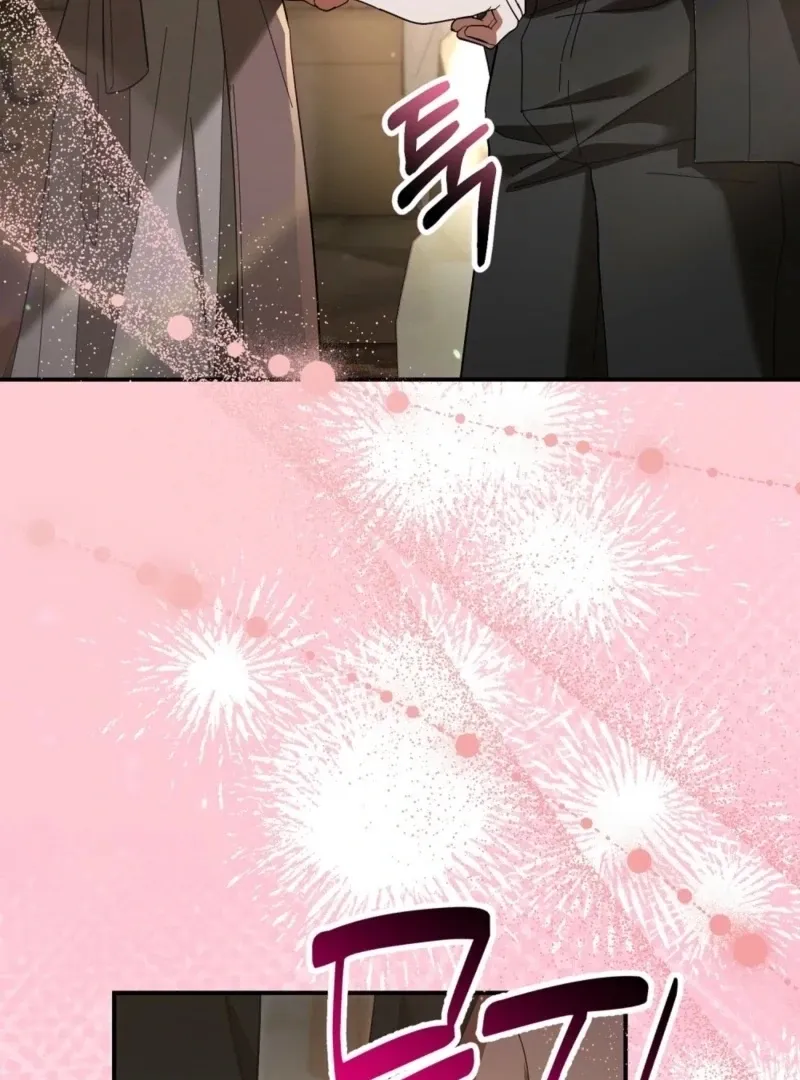 Read How to Melt a Hard Wall chapter 16 image 17 on Lezhin