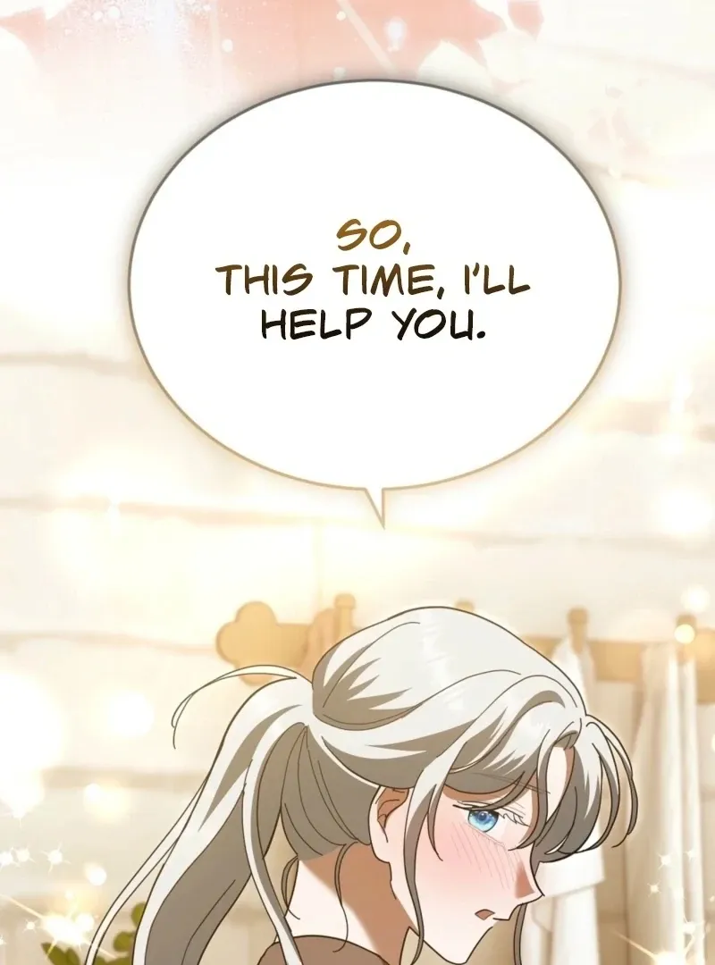 Read How to Melt a Hard Wall chapter 16 image 22 on Lezhin