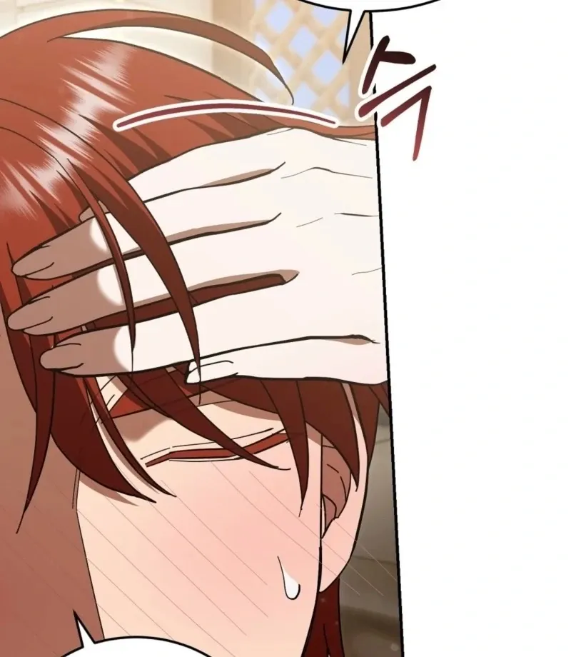 Read How to Melt a Hard Wall chapter 16 image 3 on Lezhin