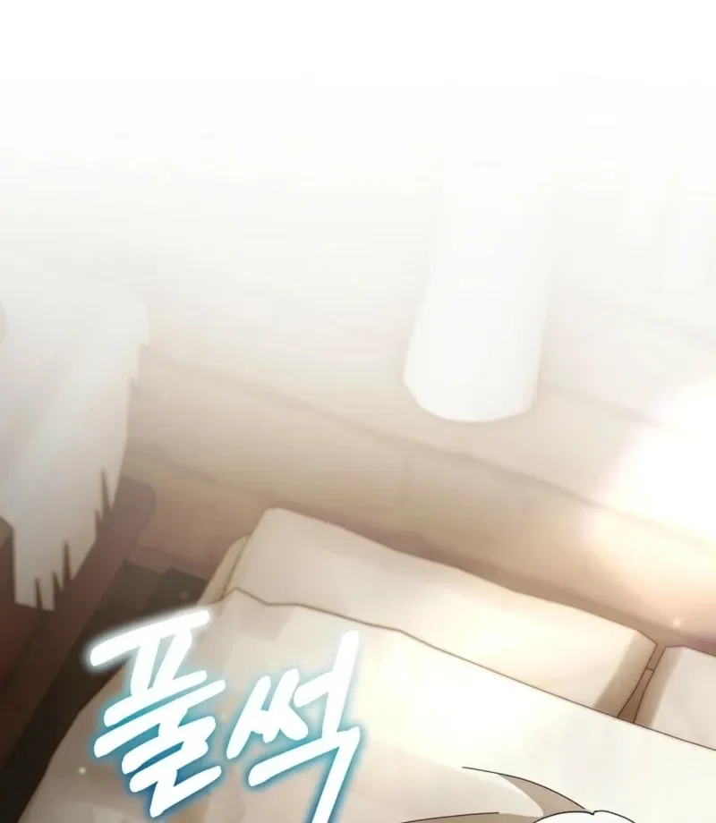 Read How to Melt a Hard Wall chapter 16 image 54 on Lezhin