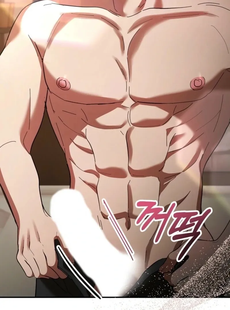 Read How to Melt a Hard Wall chapter 16 image 62 on Lezhin