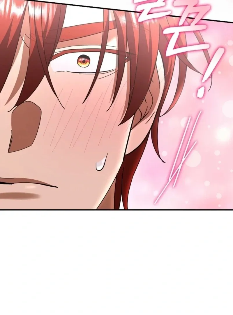 Read How to Melt a Hard Wall chapter 16 image 8 on Lezhin