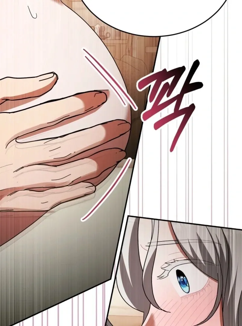 Read How to Melt a Hard Wall chapter 16 image 91 on Lezhin