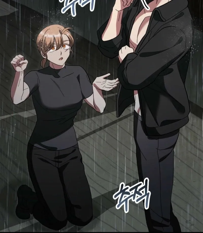 Read How to Melt a Hard Wall chapter 17 image 101 on Lezhin
