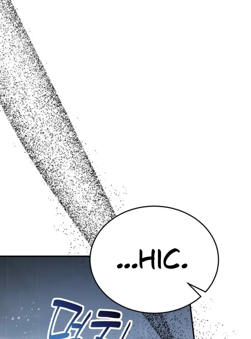 Read How to Melt a Hard Wall chapter 17 image 113 on Lezhin