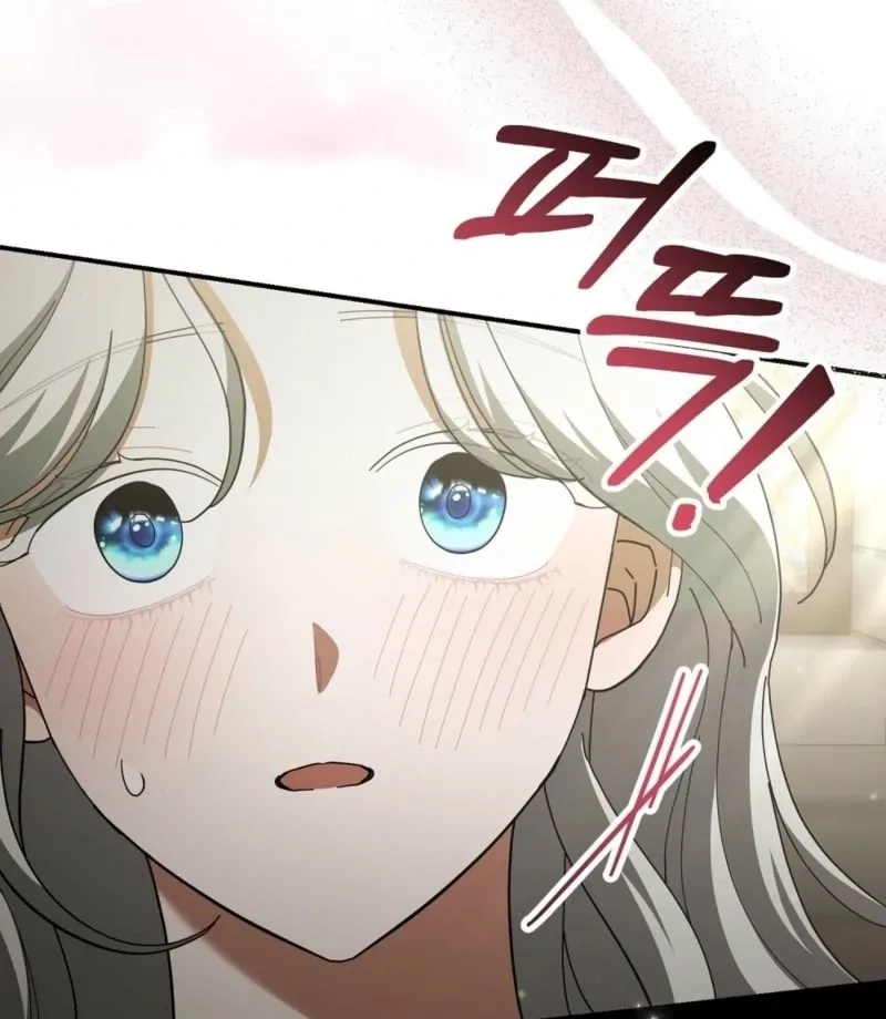 Read How to Melt a Hard Wall chapter 17 image 36 on Lezhin