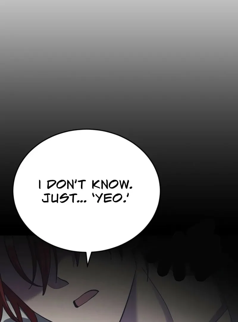 Read How to Melt a Hard Wall chapter 17 image 4 on Lezhin