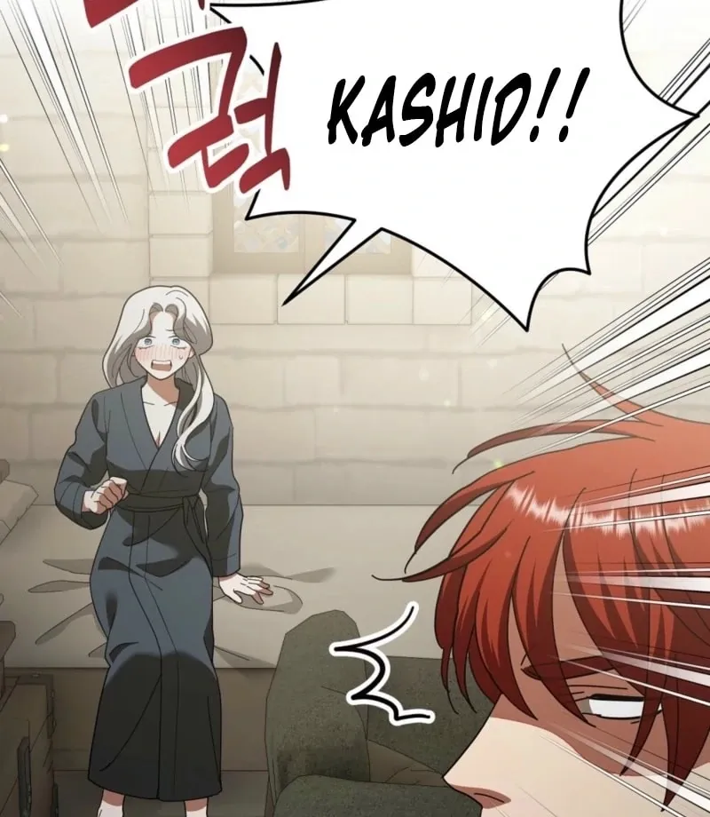 Read How to Melt a Hard Wall chapter 17 image 40 on Lezhin