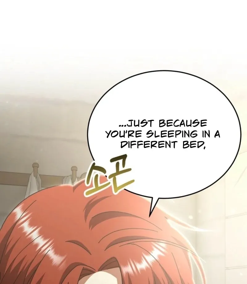 Read How to Melt a Hard Wall chapter 17 image 49 on Lezhin