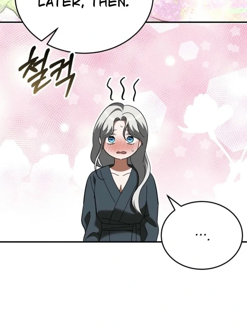 Read How to Melt a Hard Wall chapter 17 image 61 on Lezhin
