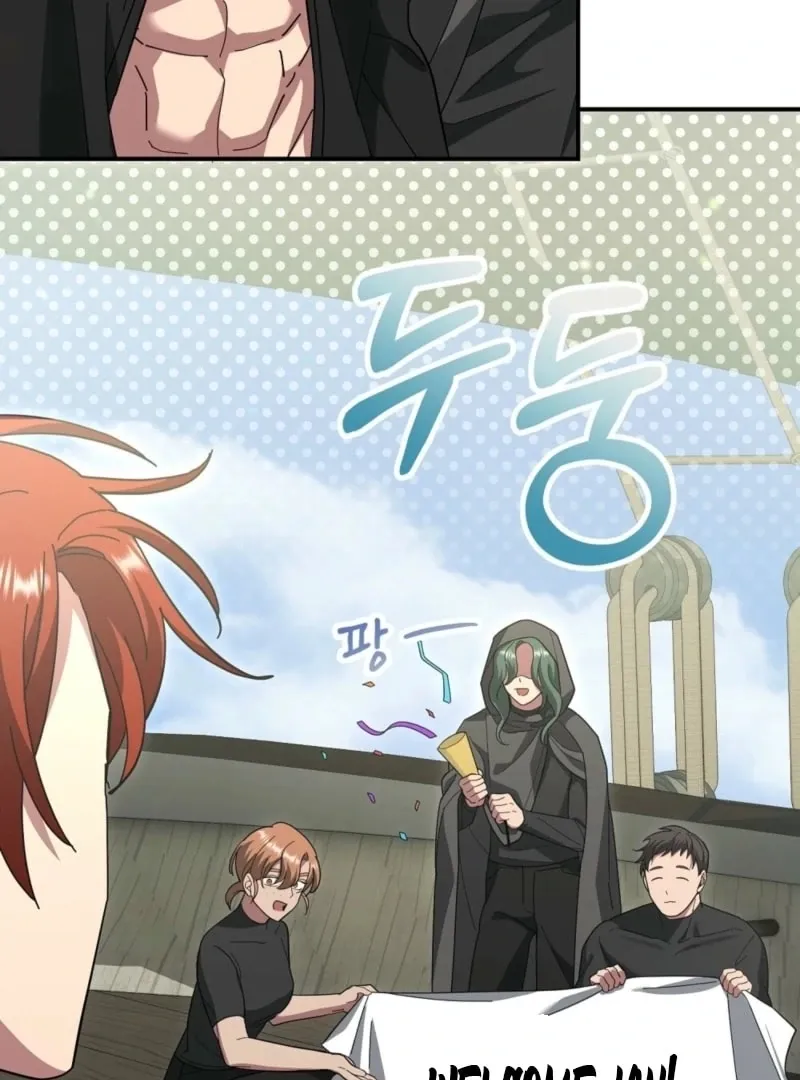 Read How to Melt a Hard Wall chapter 17 image 70 on Lezhin