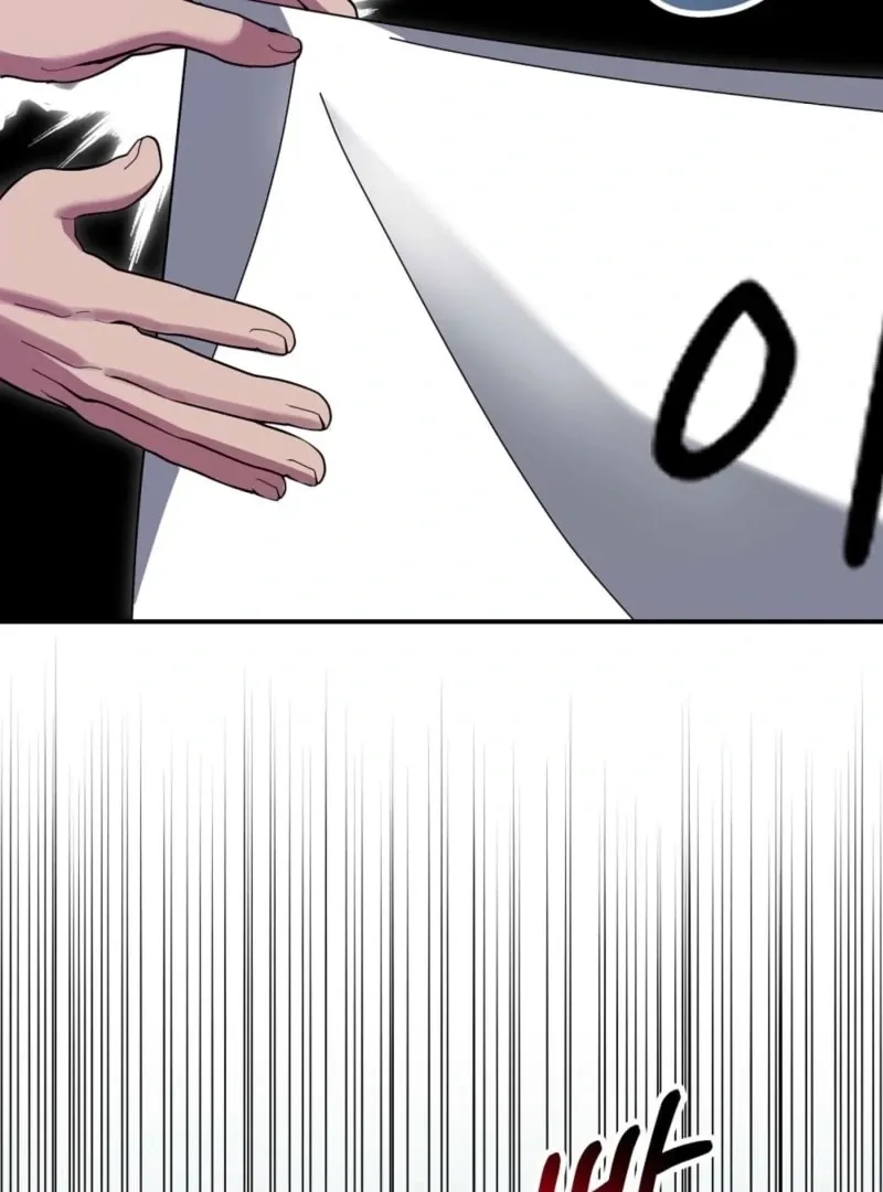 Read How to Melt a Hard Wall chapter 17 image 74 on Lezhin