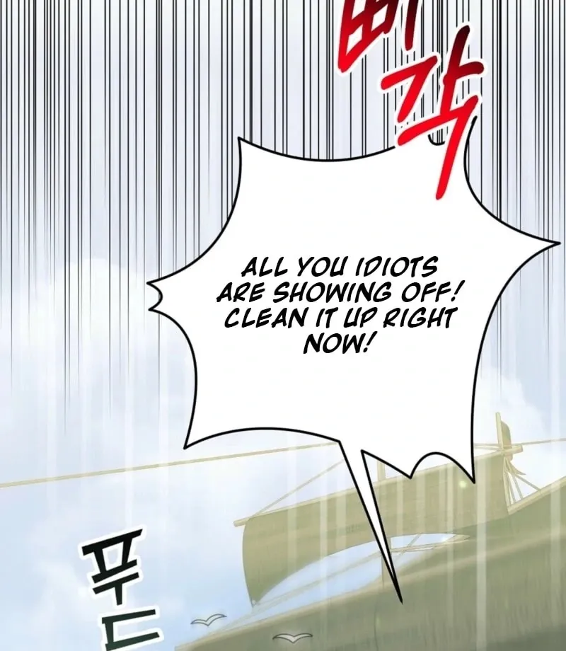 Read How to Melt a Hard Wall chapter 17 image 75 on Lezhin