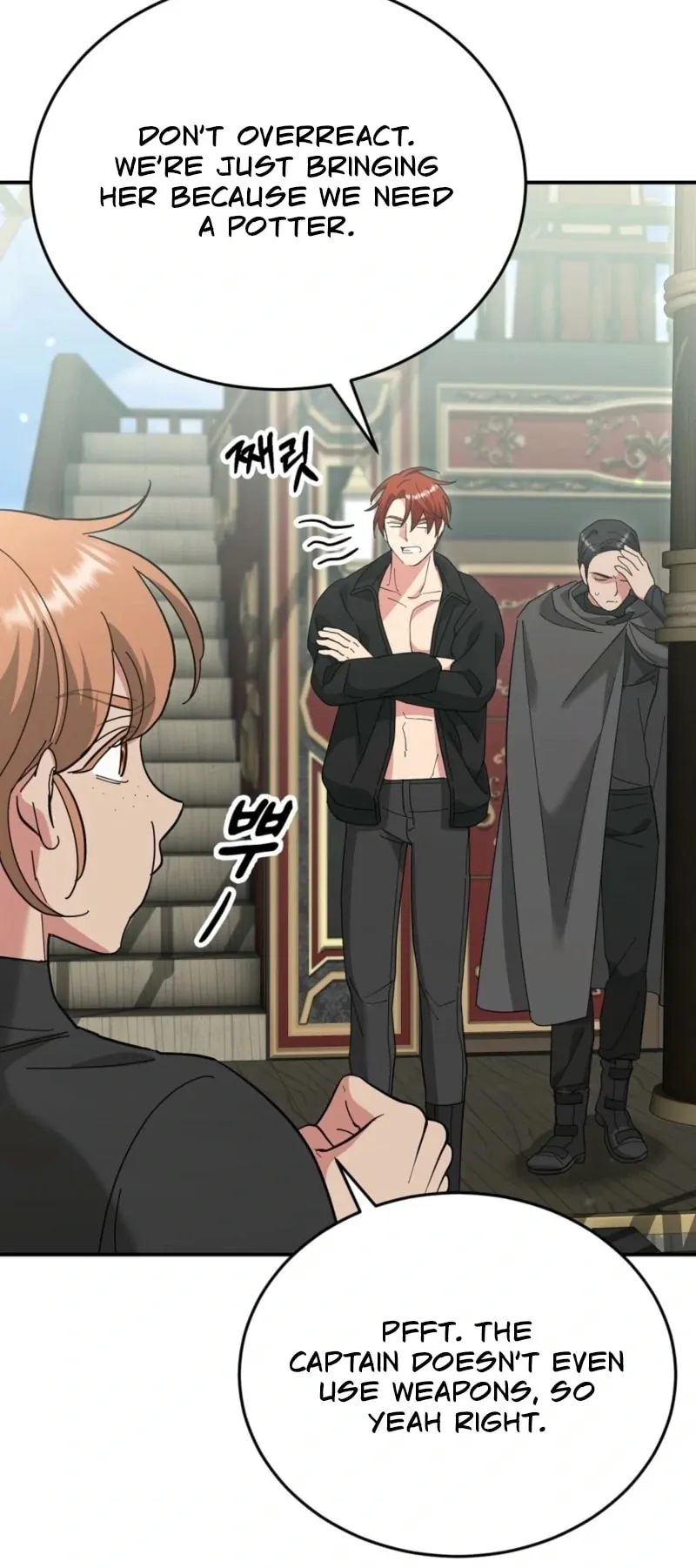 Read How to Melt a Hard Wall chapter 17 image 81 on Lezhin