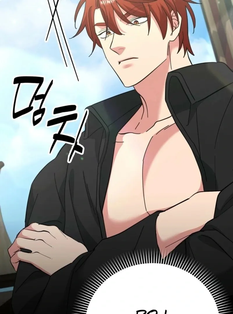 Read How to Melt a Hard Wall chapter 17 image 83 on Lezhin