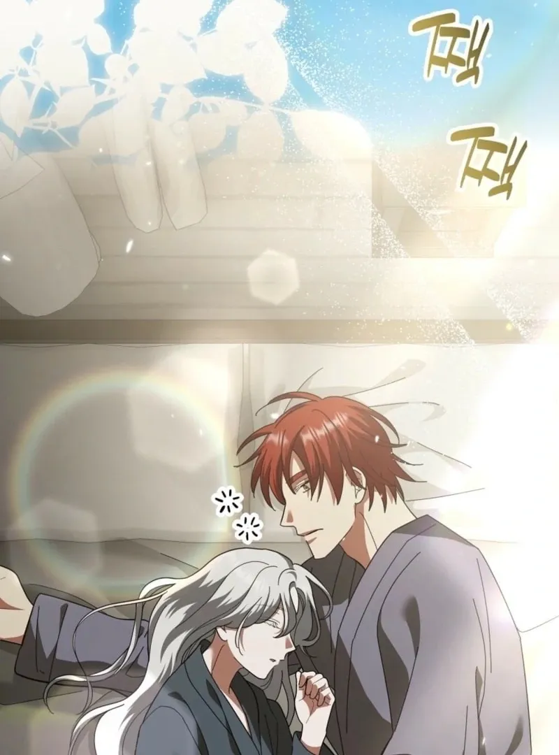 Read How to Melt a Hard Wall chapter 17 image 9 on Lezhin