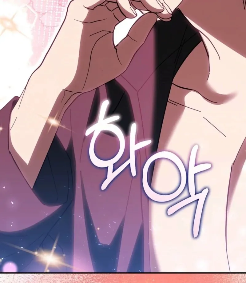 Read How to Melt a Hard Wall chapter 17 image 97 on Lezhin