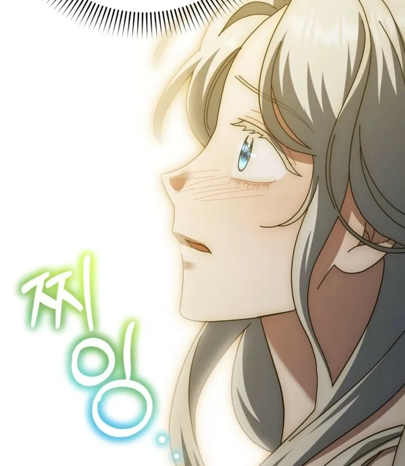 Read How to Melt a Hard Wall chapter 18 image 101 on Lezhin