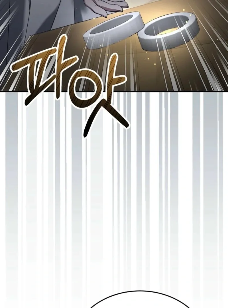 Read How to Melt a Hard Wall chapter 18 image 18 on Lezhin