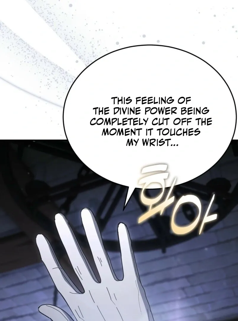 Read How to Melt a Hard Wall chapter 18 image 21 on Lezhin