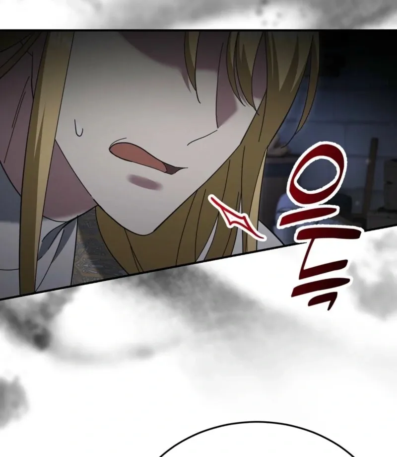 Read How to Melt a Hard Wall chapter 18 image 32 on Lezhin
