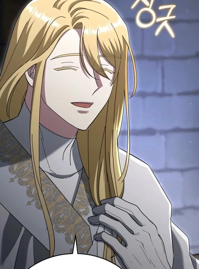 Read How to Melt a Hard Wall chapter 18 image 4 on Lezhin