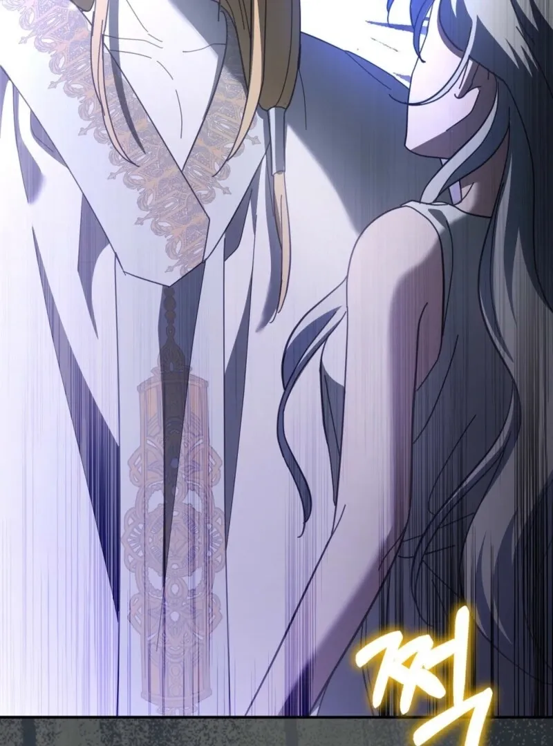 Read How to Melt a Hard Wall chapter 18 image 47 on Lezhin