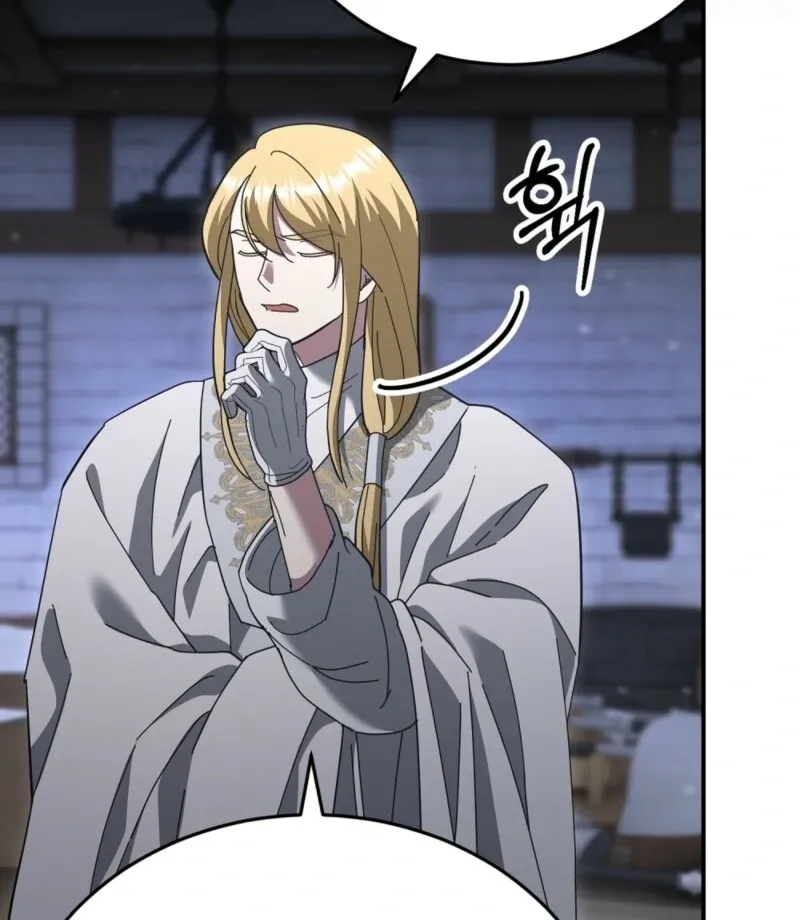 Read How to Melt a Hard Wall chapter 18 image 53 on Lezhin