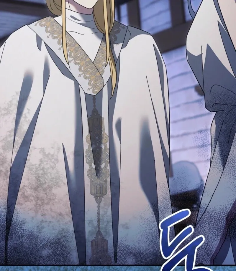 Read How to Melt a Hard Wall chapter 18 image 67 on Lezhin