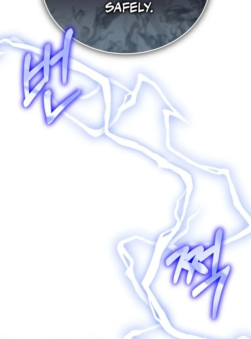 Read How to Melt a Hard Wall chapter 18 image 74 on Lezhin