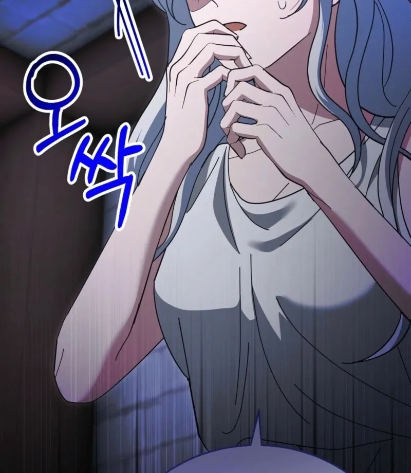 Read How to Melt a Hard Wall chapter 18 image 76 on Lezhin